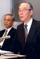 Nippon Oil, Idemitsu to tie up in refining